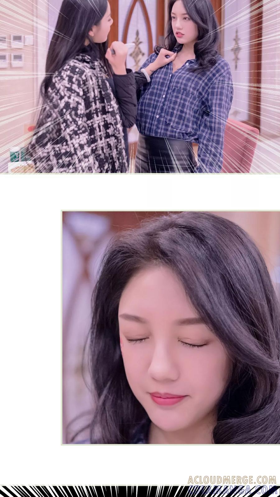 《豪门蜜婚：拒爱亿万首席》第49话 第13页