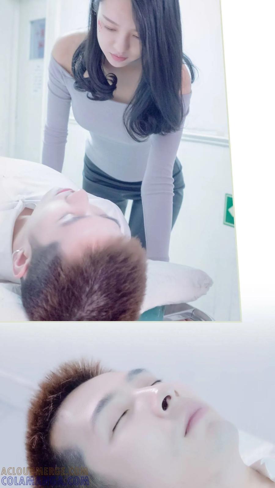 《豪门蜜婚：拒爱亿万首席》最终话 第3页
