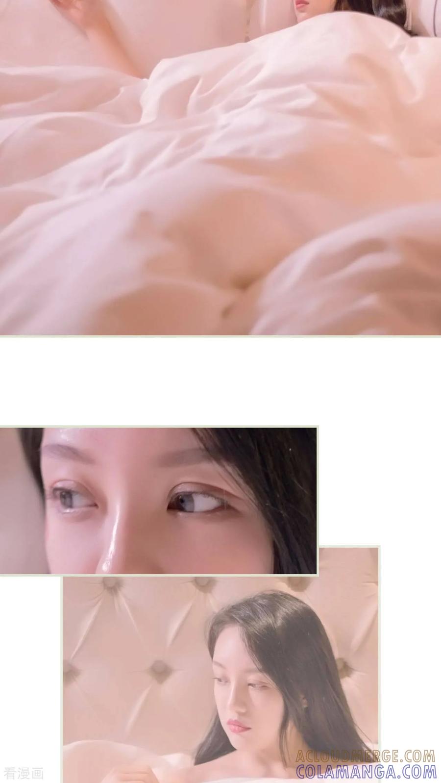 《豪门蜜婚：拒爱亿万首席》最终话 第9页