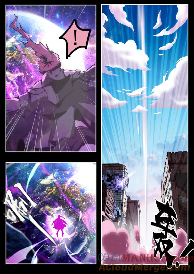 《猎梦少女》第8话 恶梦 第4页