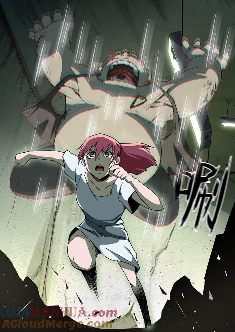 《猎梦少女》第16话 搏命 第4页