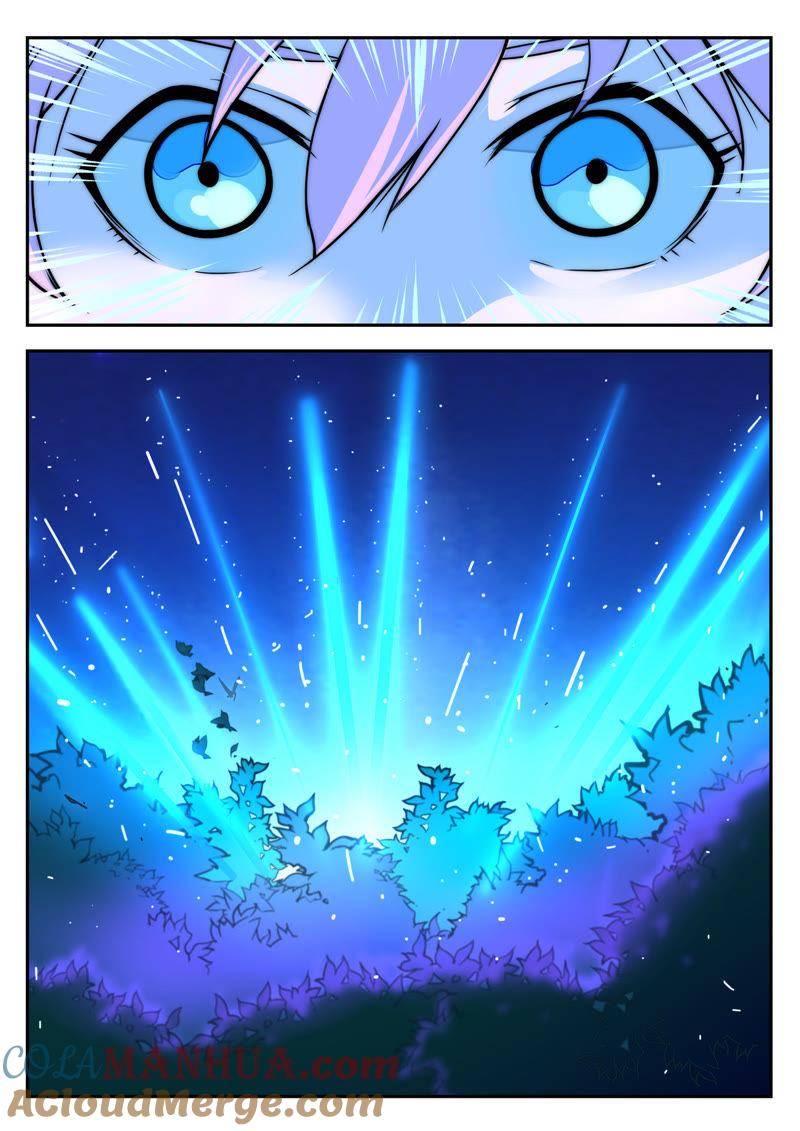 《猎梦少女》第21话 撤退（下） 第5页