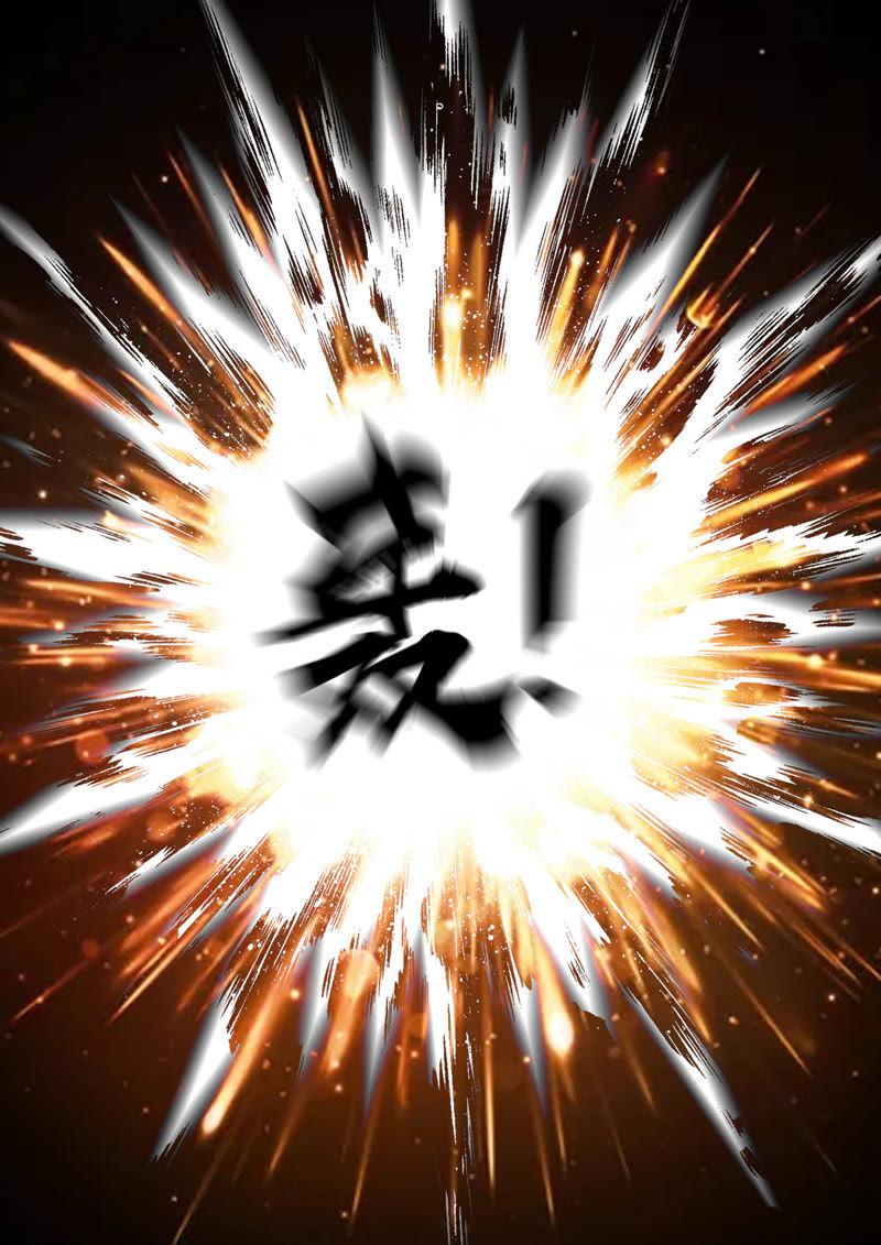 《猎梦少女》第7话 坠机 第10页