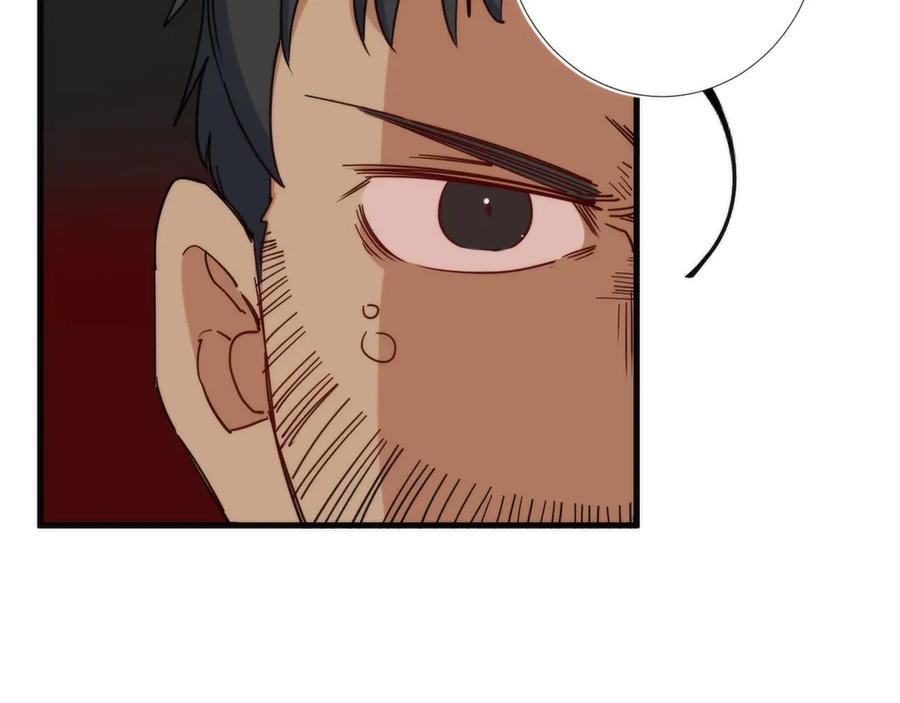 《猎魔烹饪手册》第11话 误入老巢！ 第64页