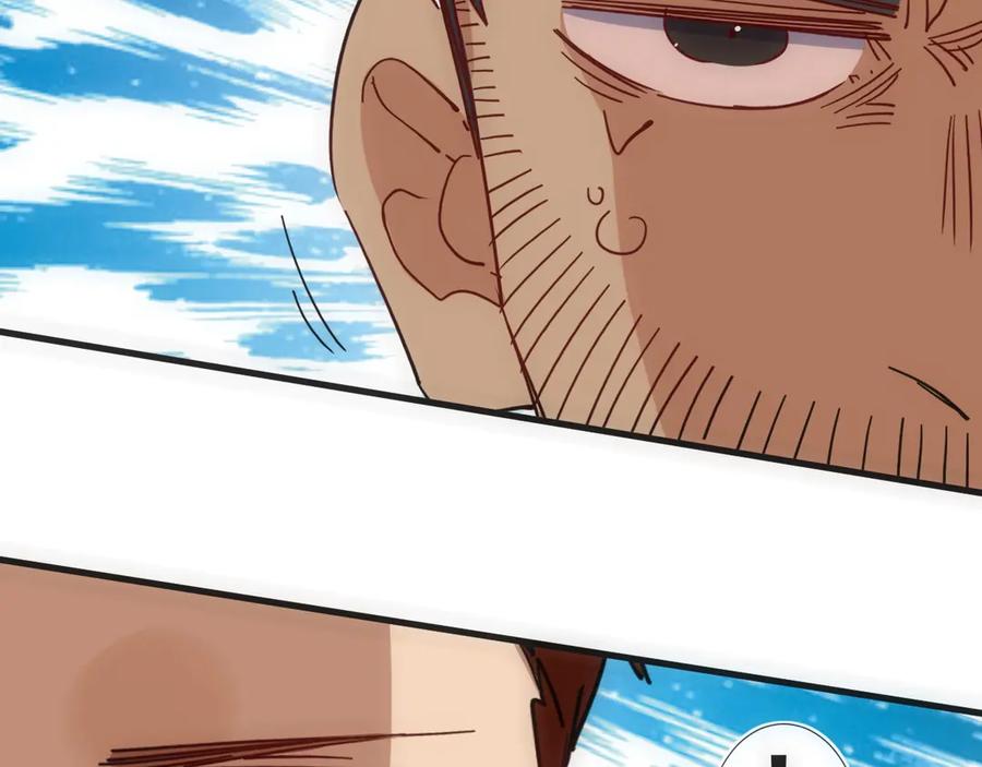 《猎魔烹饪手册》第11话 误入老巢！ 第112页