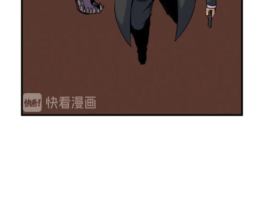 《猎魔烹饪手册》第11话 误入老巢！ 第51页