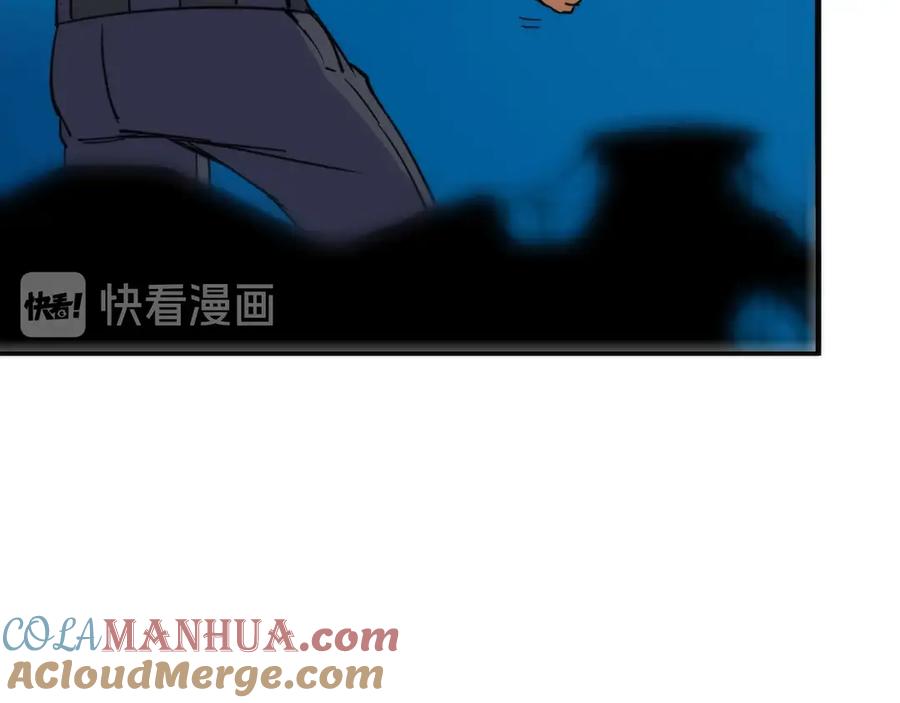 《猎魔烹饪手册》第11话 误入老巢！ 第81页