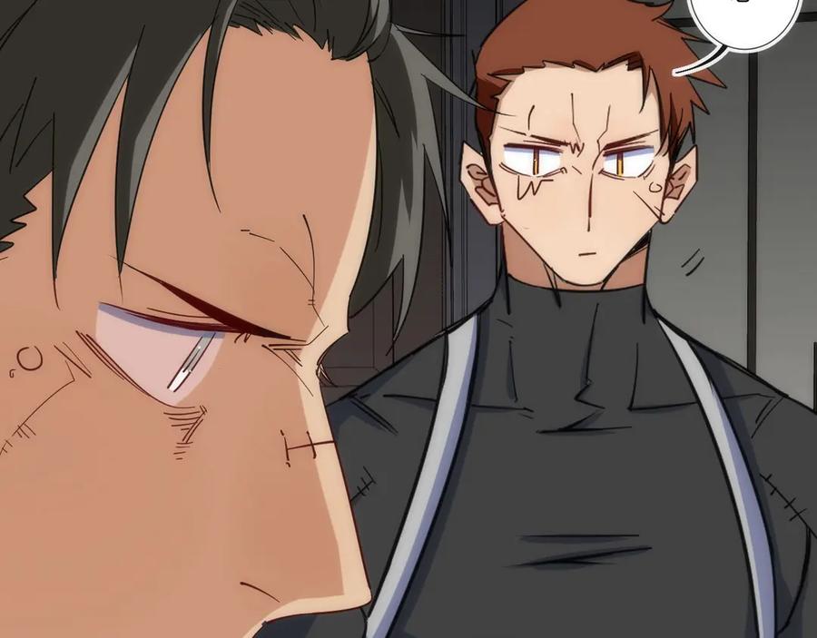 《猎魔烹饪手册》第14话 女仆的复仇 第48页