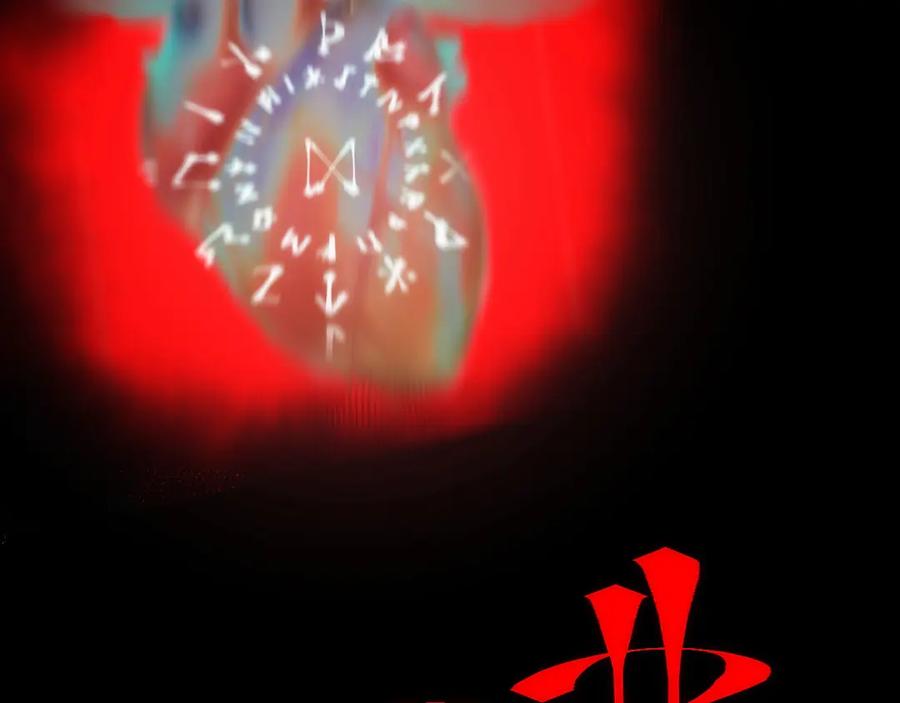 《猎魔烹饪手册》第16话 月光面具 第139页