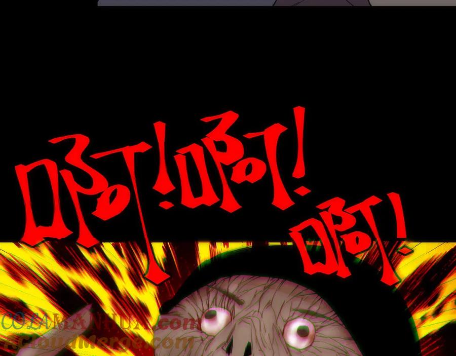 《猎魔烹饪手册》第16话 月光面具 第45页