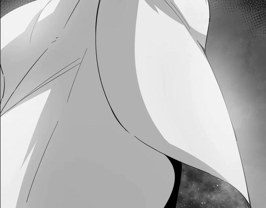 《猎魔烹饪手册》第17话 暗潮汹涌 第10页