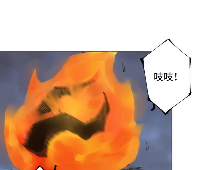 《猎魔烹饪手册》第1话 猎食者杰森 第152页