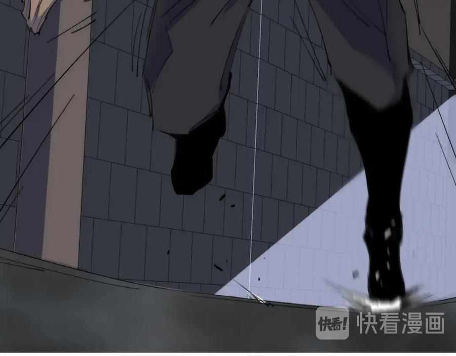 《猎魔烹饪手册》第1话 猎食者杰森 第179页
