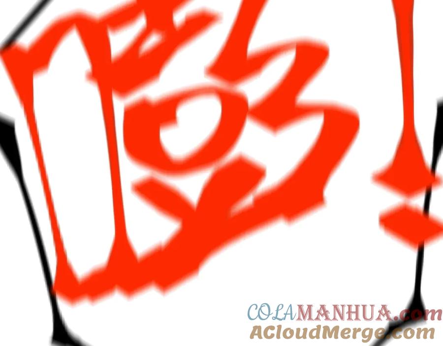 《猎魔烹饪手册》第1话 猎食者杰森 第209页