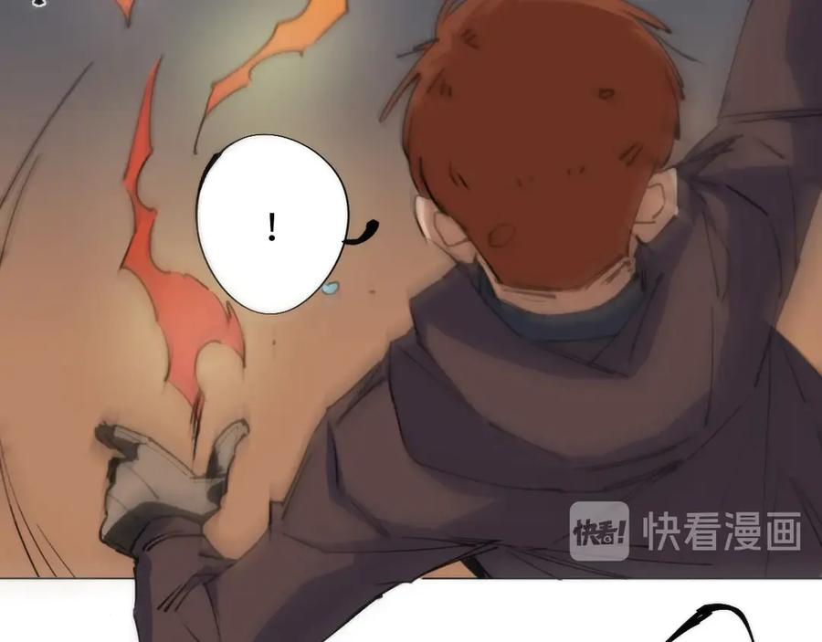 《猎魔烹饪手册》第1话 猎食者杰森 第154页
