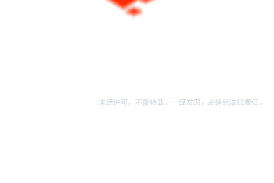 《猎魔烹饪手册》第1话 猎食者杰森 第211页