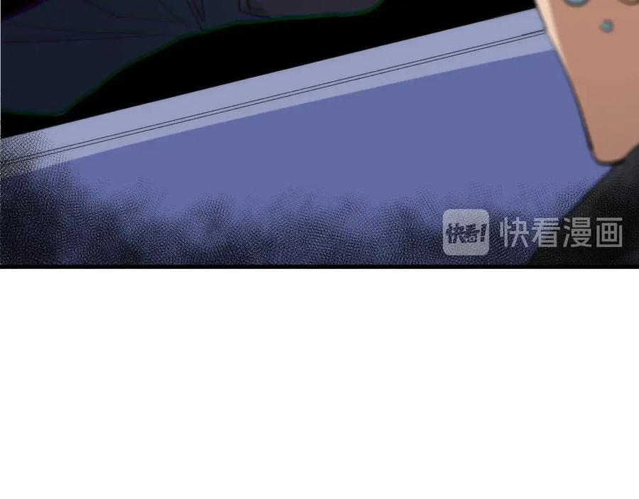 《猎魔烹饪手册》第1话 猎食者杰森 第111页