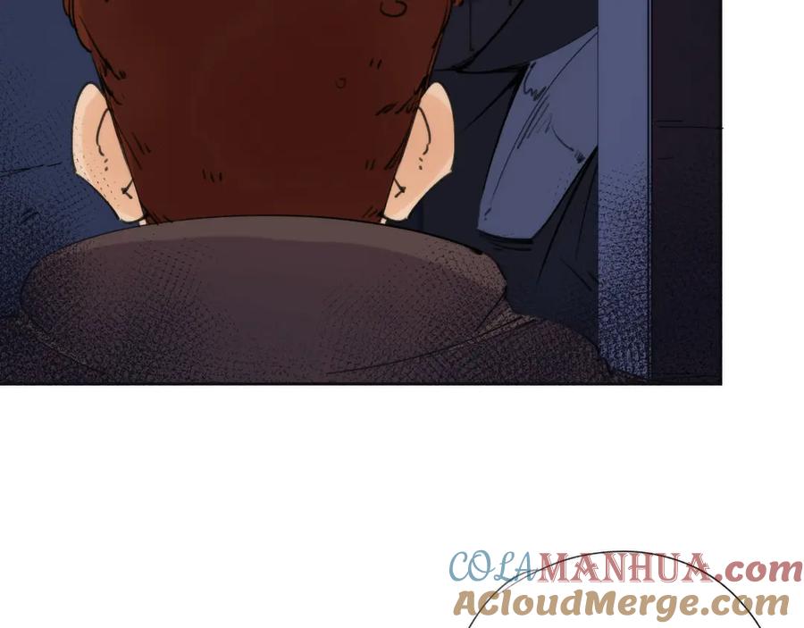 《猎魔烹饪手册》第1话 猎食者杰森 第41页