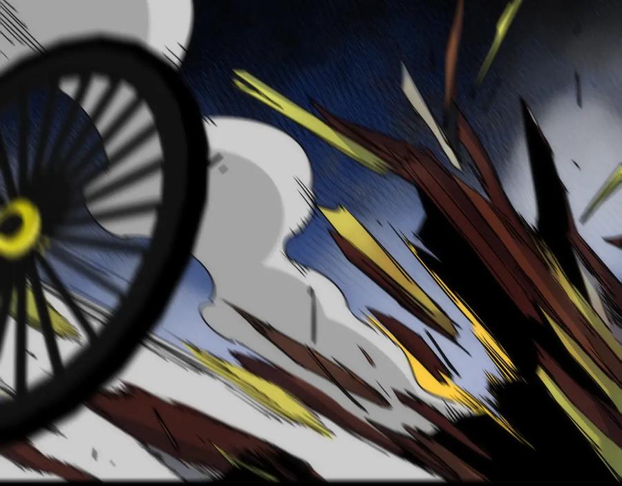 《猎魔烹饪手册》第20话 灵智 第94页