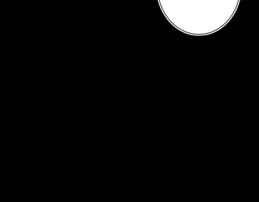《猎魔烹饪手册》第20话 灵智 第146页
