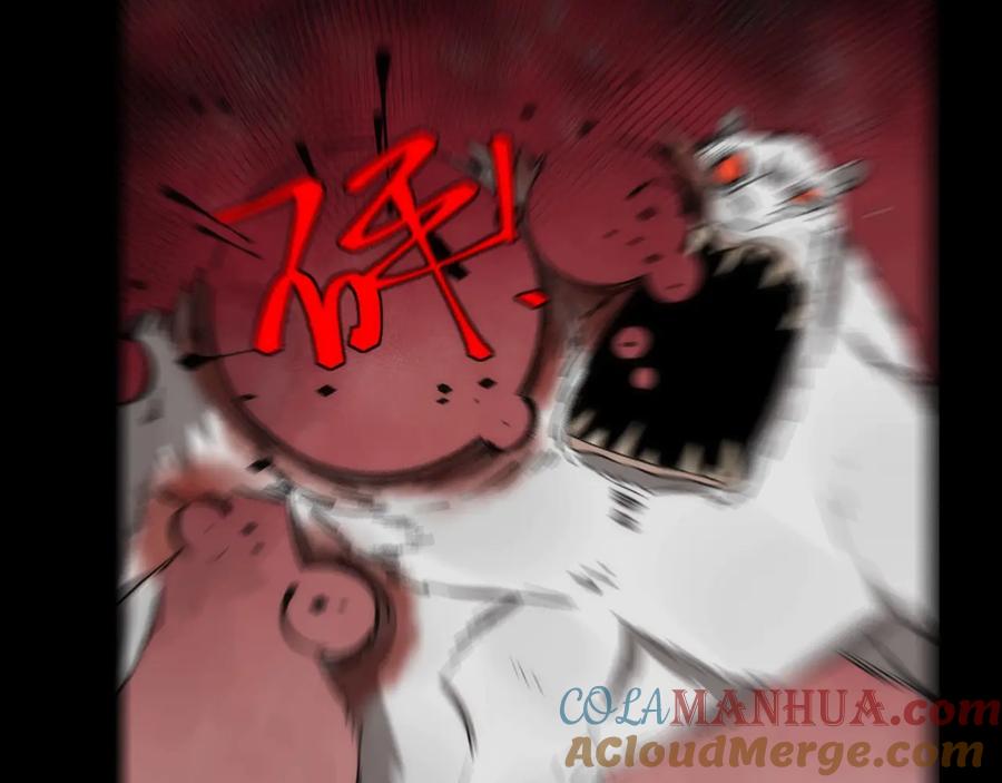 《猎魔烹饪手册》第25话 【他】来了！ 第57页