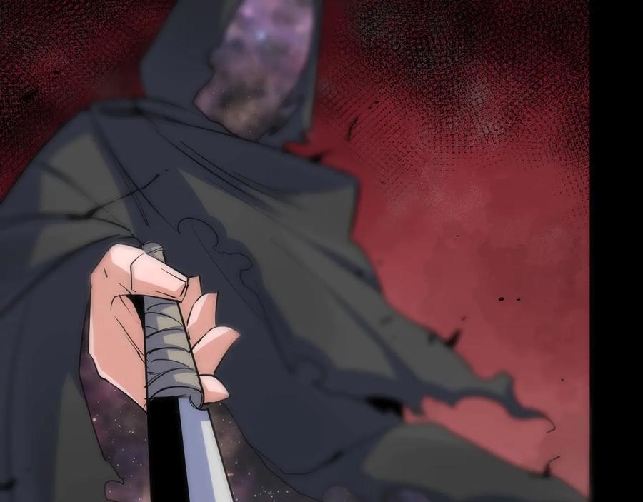 《猎魔烹饪手册》第26话 转职 第66页