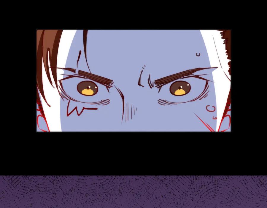 《猎魔烹饪手册》第2话 猎魔干饭2020 第111页