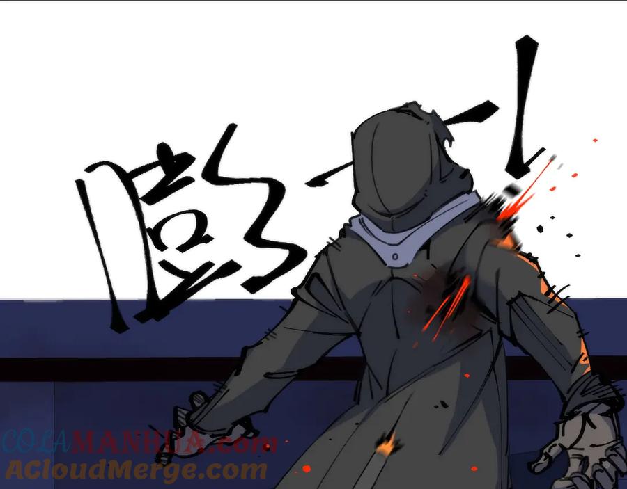 《猎魔烹饪手册》第2话 猎魔干饭2020 第5页