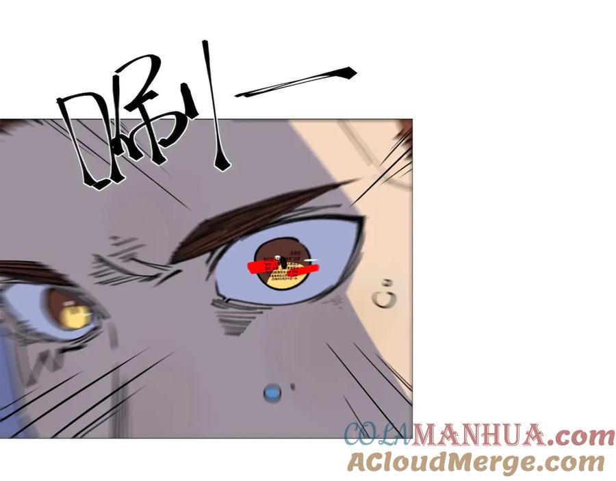 《猎魔烹饪手册》第2话 猎魔干饭2020 第37页