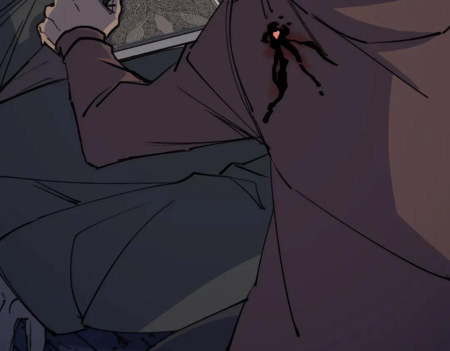 《猎魔烹饪手册》第2话 猎魔干饭2020 第56页