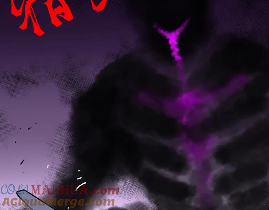 《猎魔烹饪手册》第2话 猎魔干饭2020 第125页