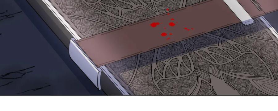《猎魔烹饪手册》第2话 猎魔干饭2020 第88页
