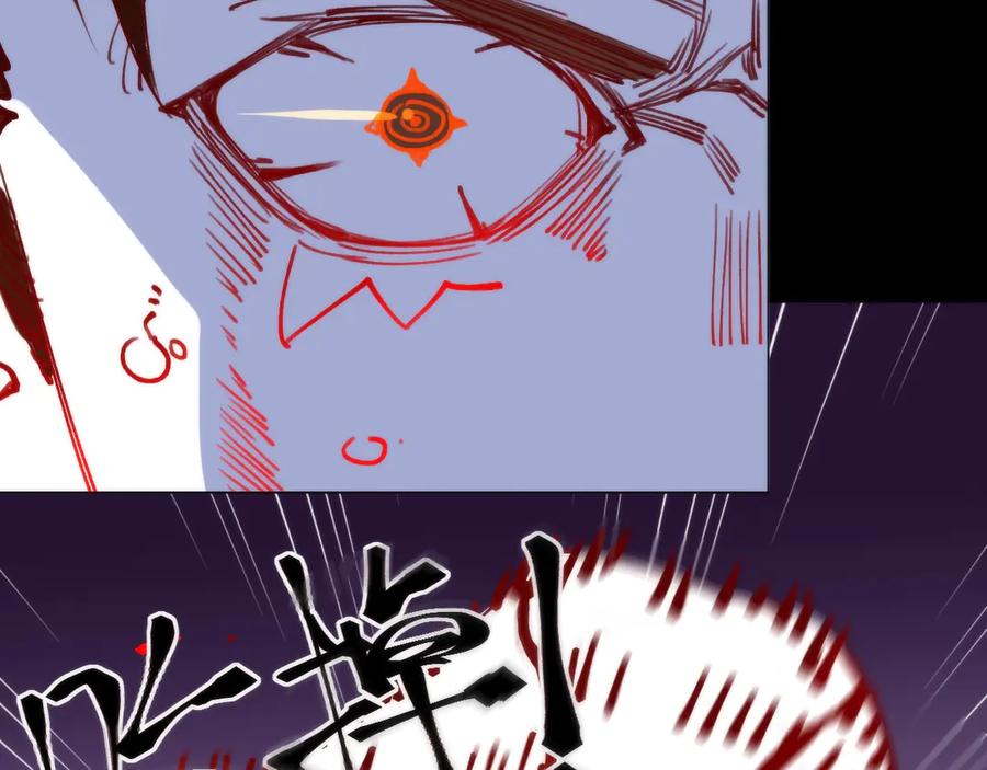 《猎魔烹饪手册》第2话 猎魔干饭2020 第139页