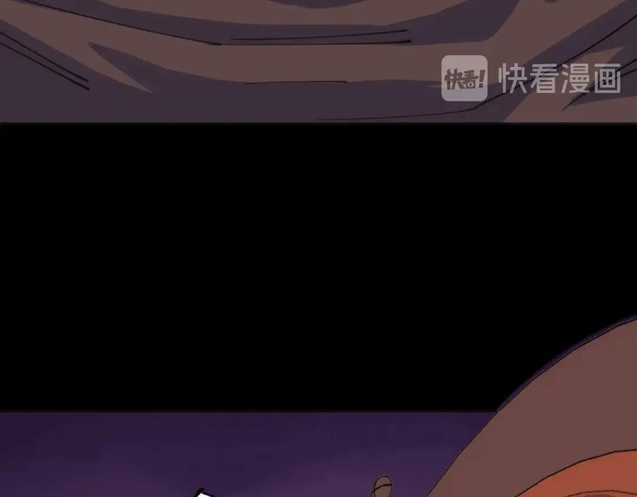 《猎魔烹饪手册》第2话 猎魔干饭2020 第159页
