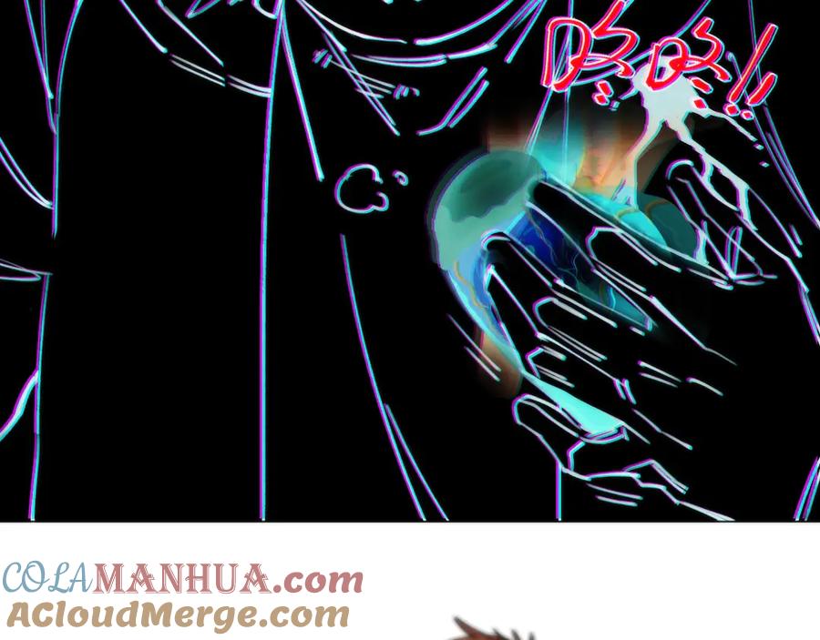 《猎魔烹饪手册》第2话 猎魔干饭2020 第93页