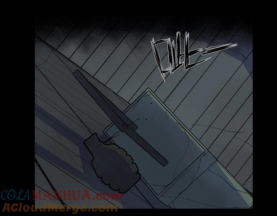 《猎魔烹饪手册》第29话 盲狙带走！ 第34页