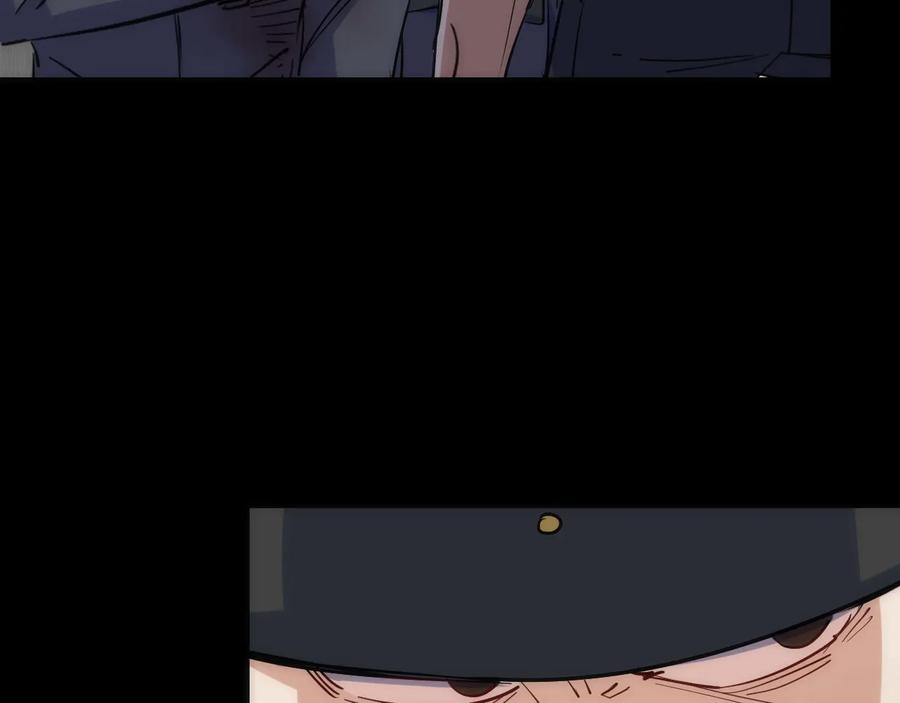 《猎魔烹饪手册》第30话 战力进化！ 第22页