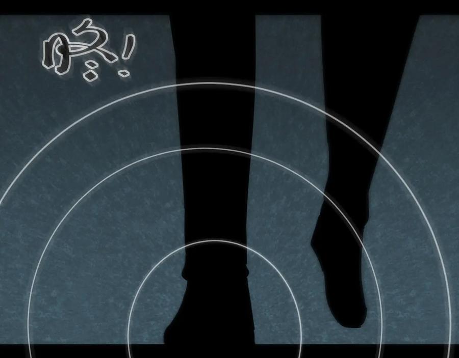《猎魔烹饪手册》第31话 访客 第44页