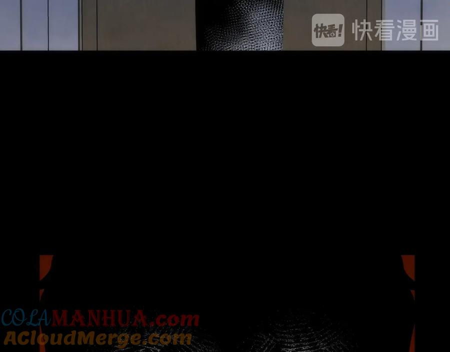 《猎魔烹饪手册》第31话 访客 第49页