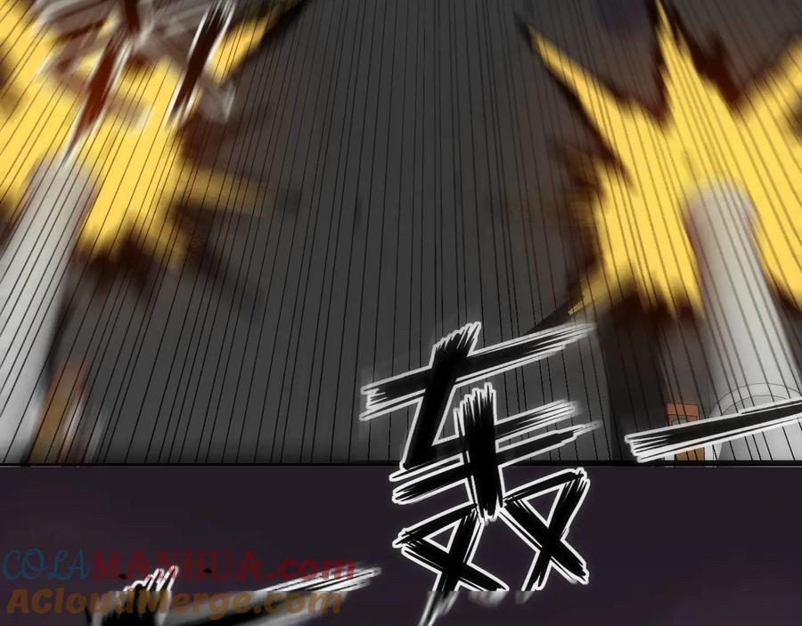 《猎魔烹饪手册》第33话 炮轰 第81页