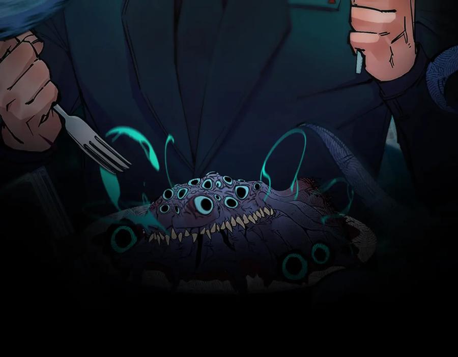 《猎魔烹饪手册》第33话 炮轰 第2页