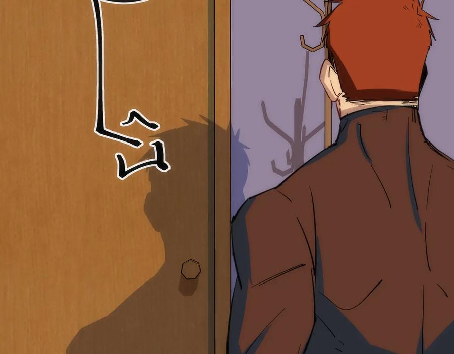 《猎魔烹饪手册》第37话 一样 第72页