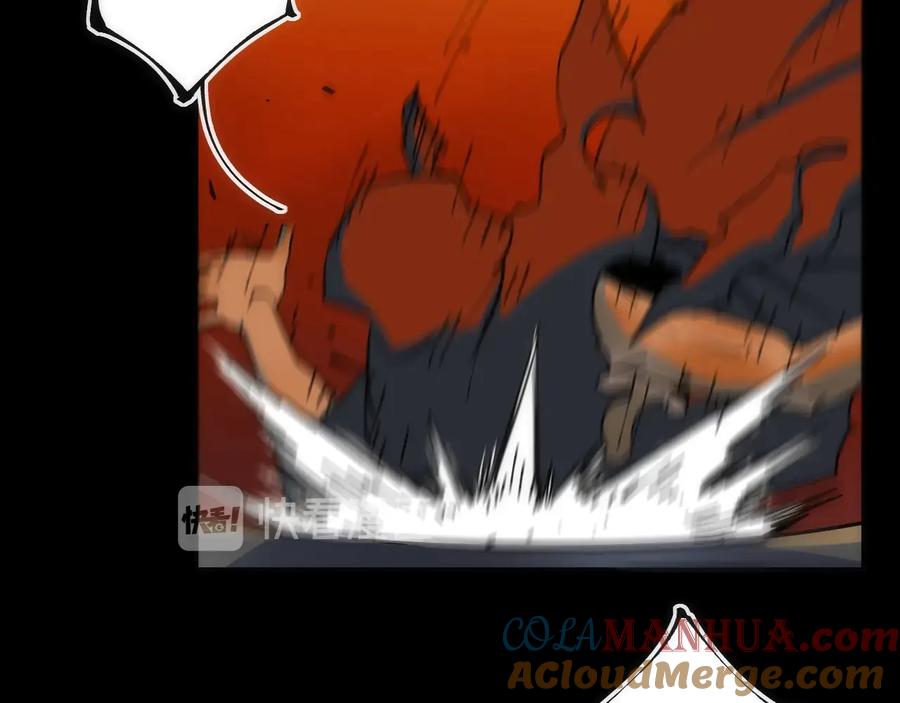 《猎魔烹饪手册》第37话 一样 第7页