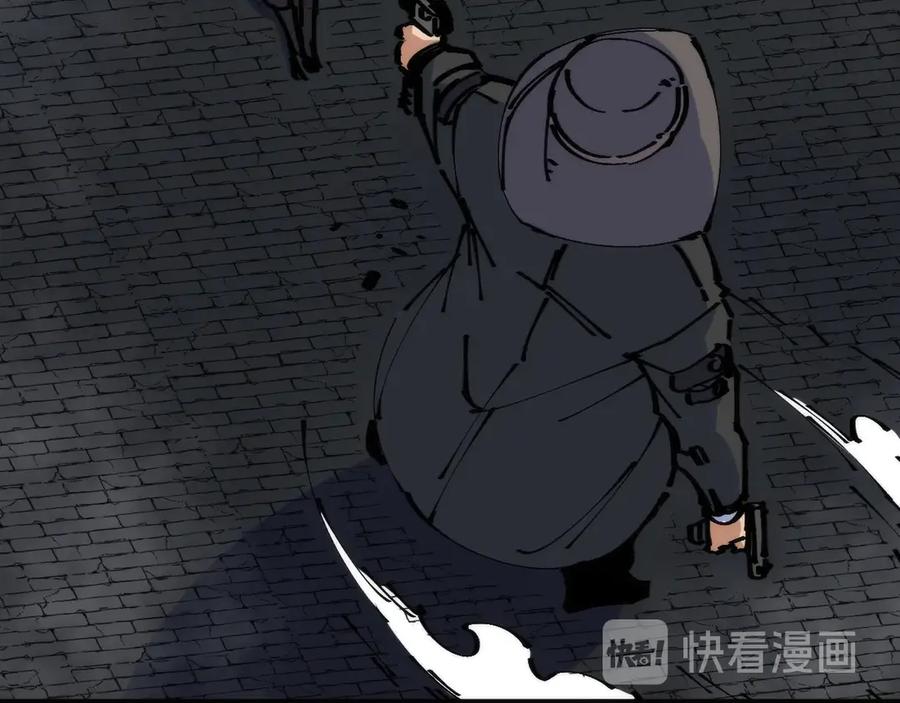 《猎魔烹饪手册》第3话 副本【十字街】 第71页