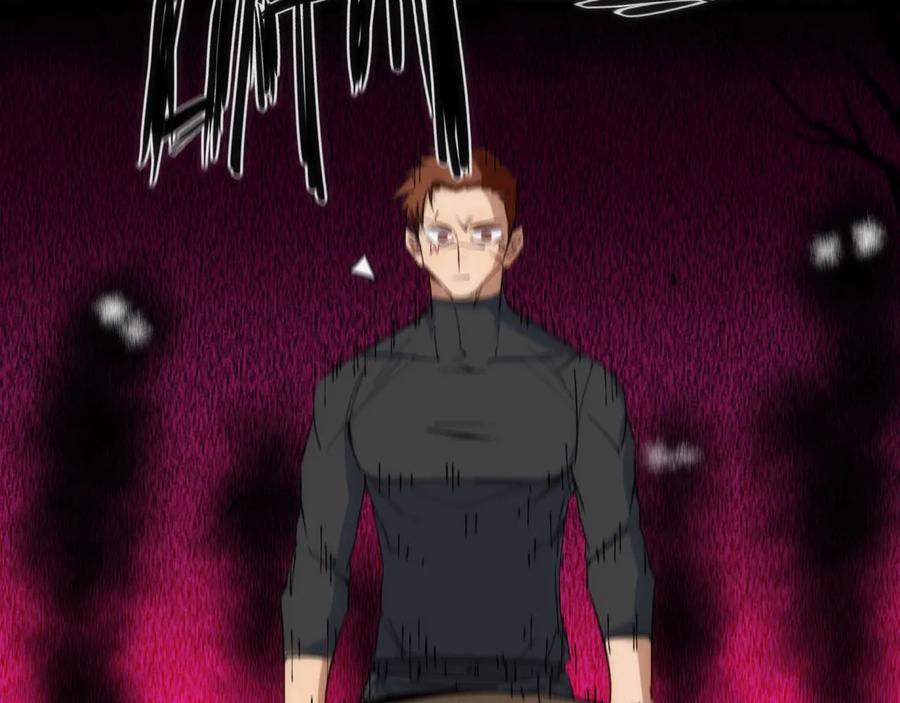 《猎魔烹饪手册》第39话 消失的尸体 第75页
