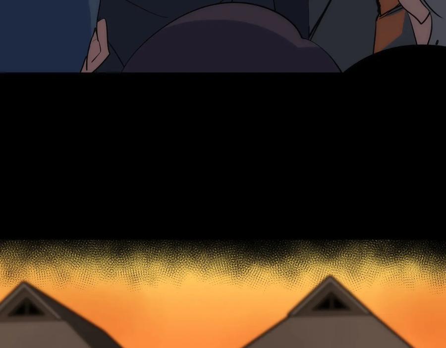 《猎魔烹饪手册》第39话 消失的尸体 第47页
