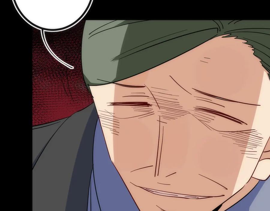 《猎魔烹饪手册》第43话 残骸 第92页