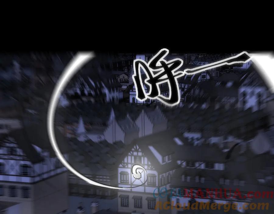 《猎魔烹饪手册》第43话 残骸 第76页