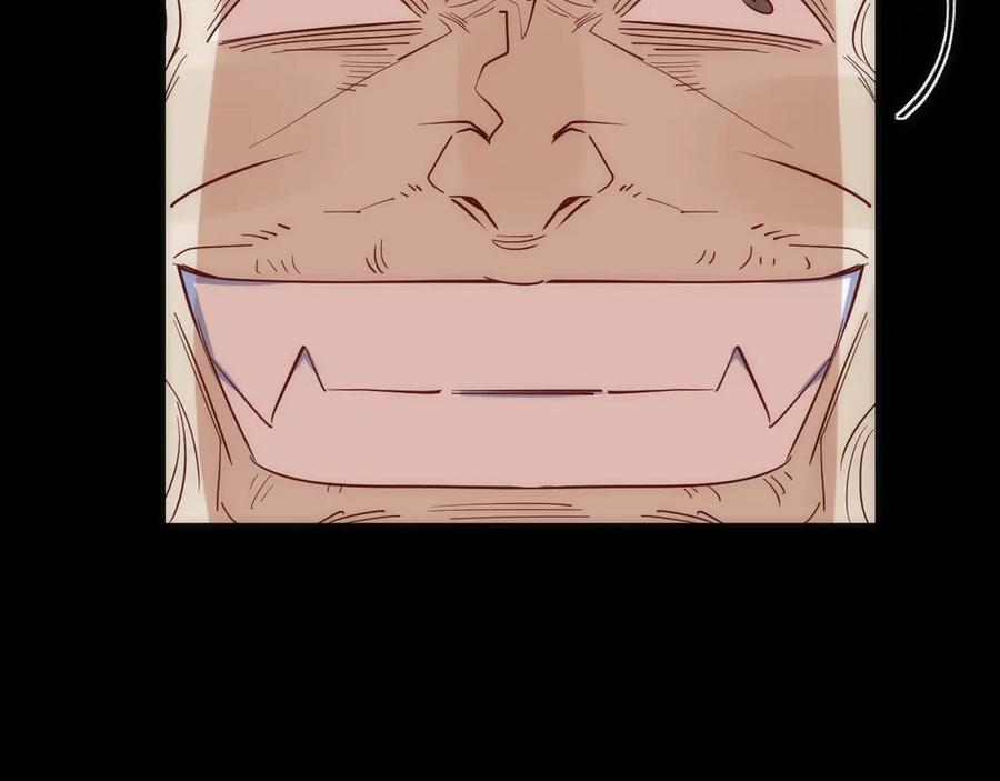 《猎魔烹饪手册》第44话 冲锋 第28页