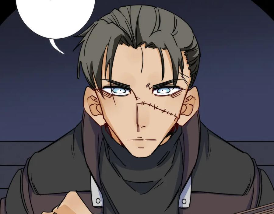 《猎魔烹饪手册》第4话 不可名状的纸老虎 第32页